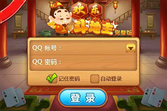 无限金币版的游戏软件_游戏无限金币手机版中文版_无限金币版手游大全