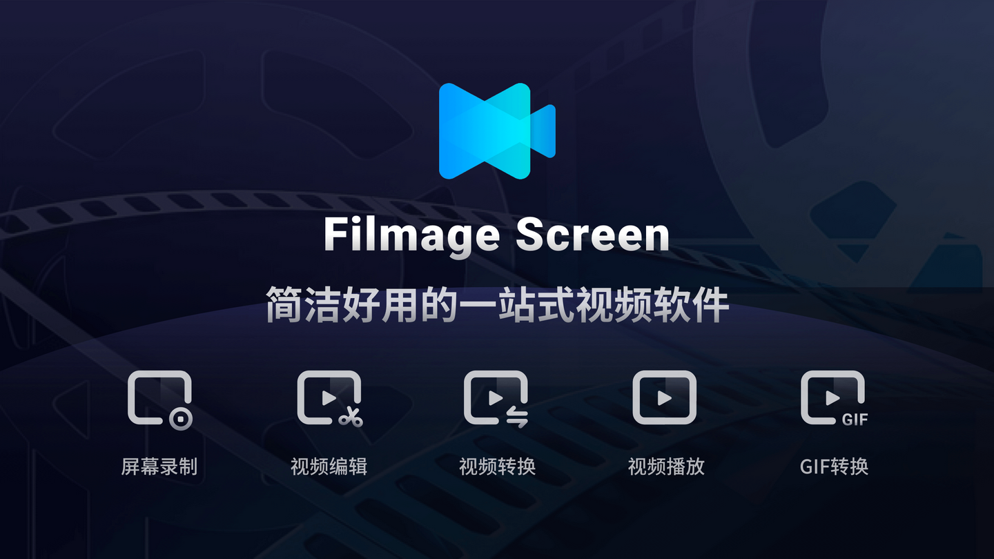 录屏拍摄手机游戏里没声音_手机里如何拍摄游戏录屏_录屏拍摄手机游戏里有声音