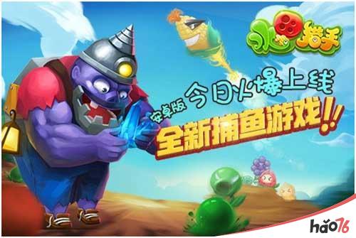手机好玩低配单机游戏推荐_好玩的单机低配_低配高玩单机
