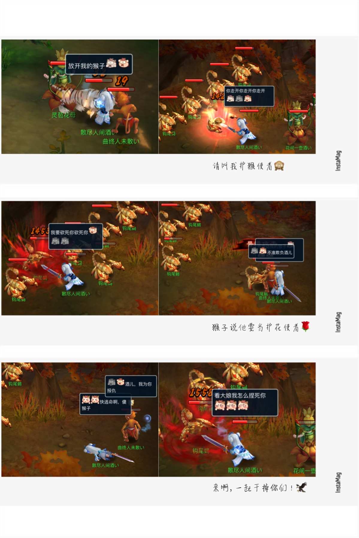 手机联机默契游戏_默契游戏有什么_默契游戏怎么玩