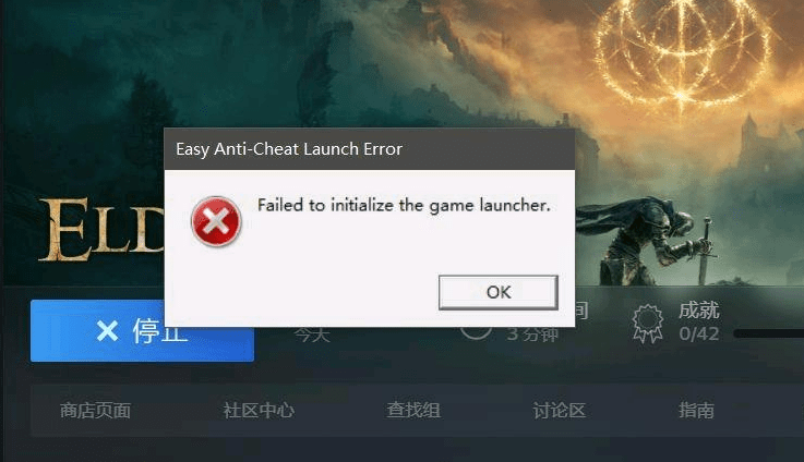 闪退是游戏问题还是手机问题_手机打游戏闪退是什么情况_闪退游戏怎么回事