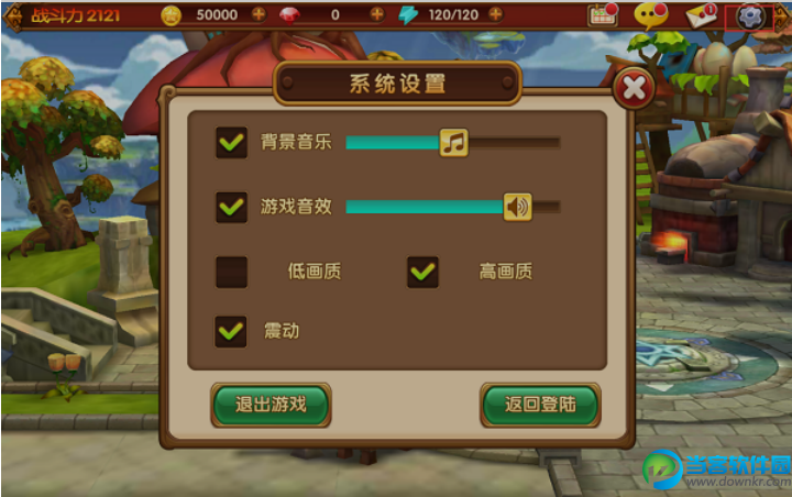 手机版QQ小游戏怎么更新_qq游戏升级手机版_qq小游戏中心