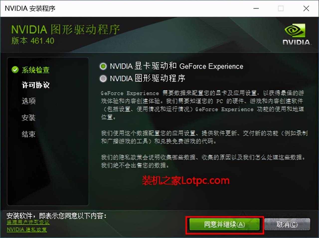 触摸卡顿苹果手机游戏怎么办_苹果手机游戏触摸卡顿_苹果手机游戏触摸不灵