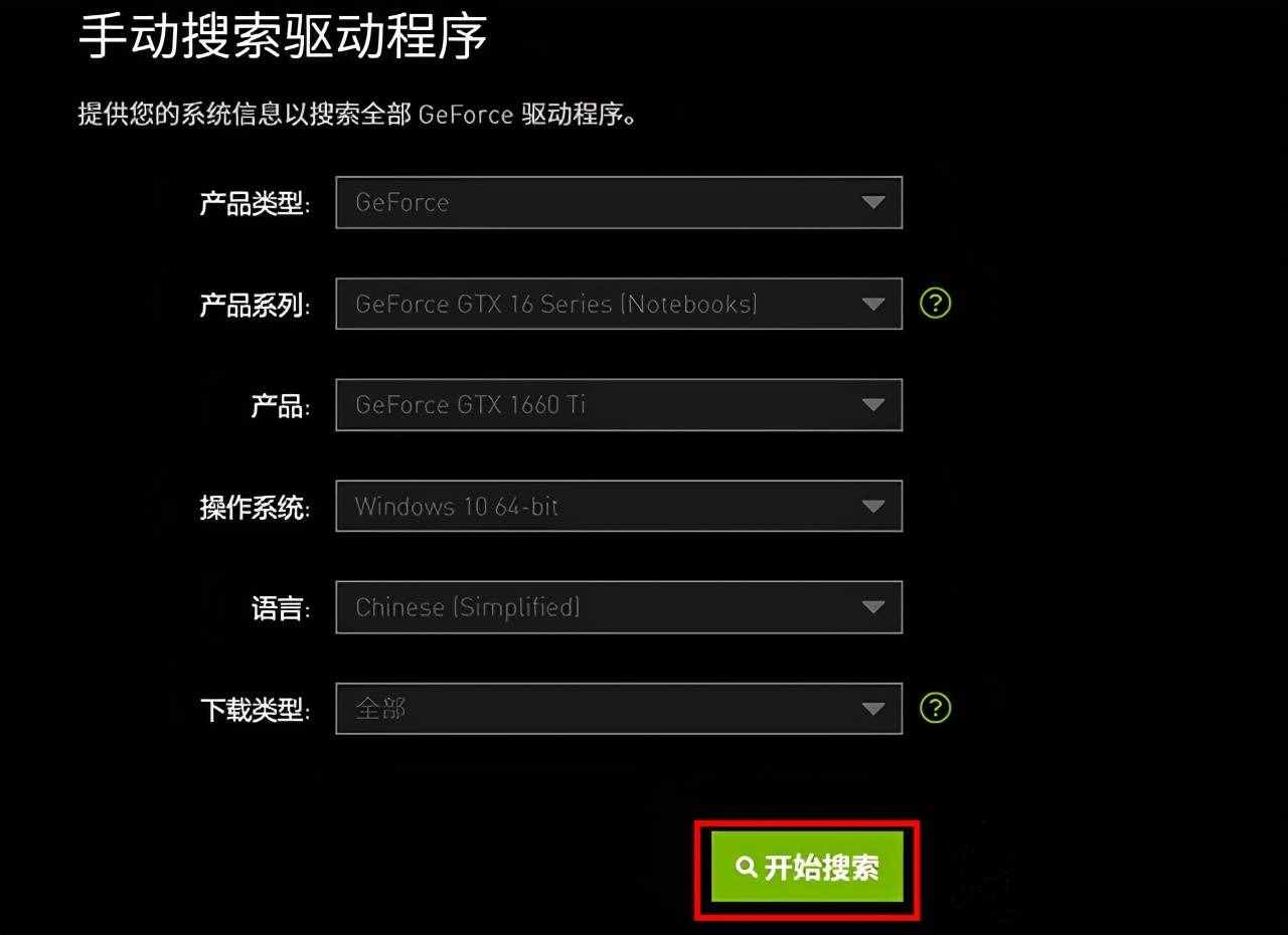苹果手机游戏触摸不灵_触摸卡顿苹果手机游戏怎么办_苹果手机游戏触摸卡顿