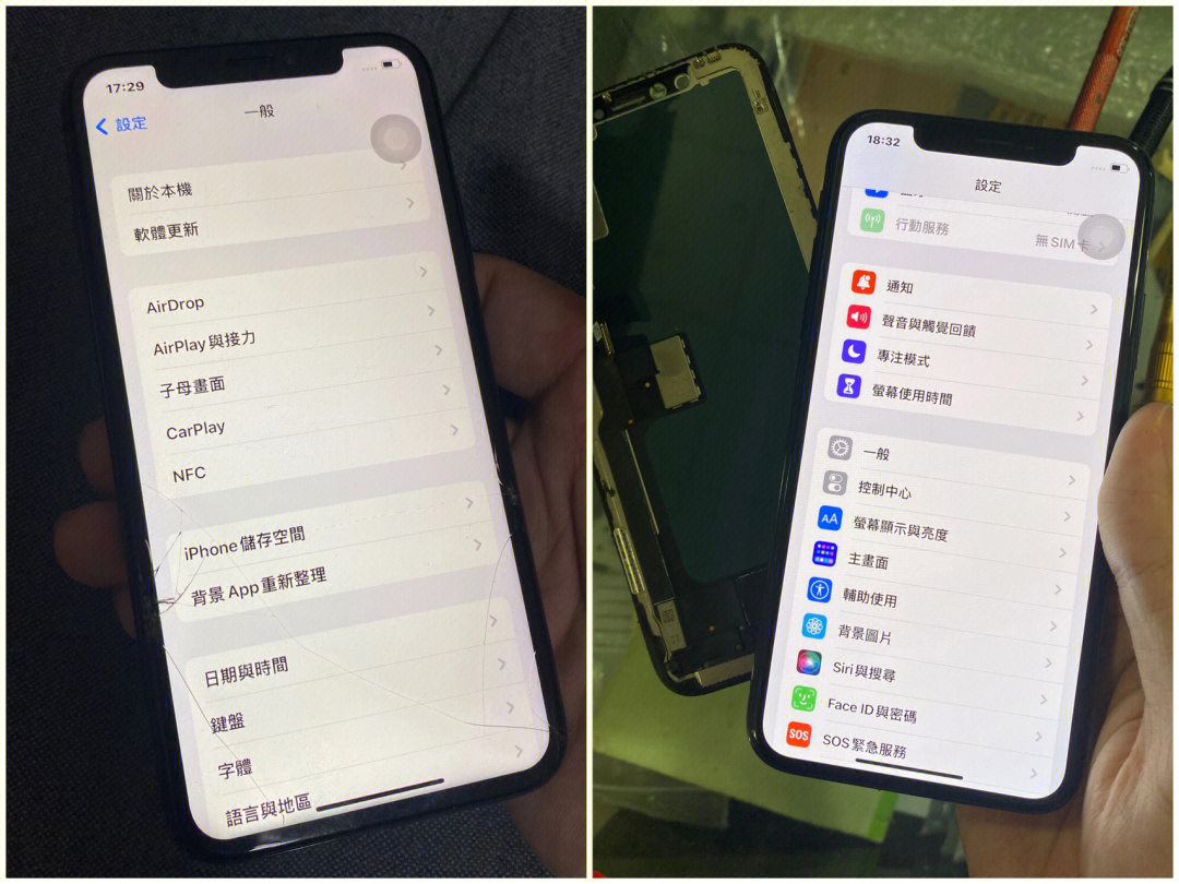 苹果手机游戏画面很细腻_苹果画质好的手机游戏_iphone画面好的游戏