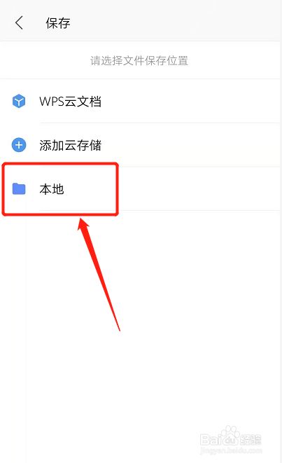 文件夹里的游戏_游戏文件夹怎么保存到手机_手机将文件夹添加到游戏库