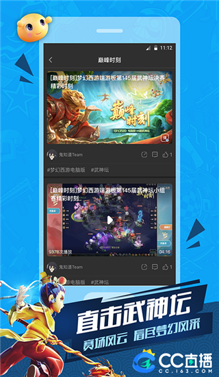 手机lol游戏直播_直播手机游戏需要什么设备_直播手机游戏需要什么软件