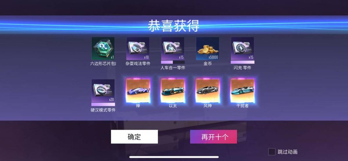 手机竞速游戏不氪金_不氪金的竞速手游_竞速氪金手机游戏推荐