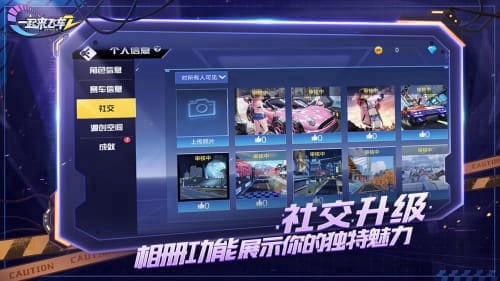 手机竞速游戏不氪金_不氪金的竞速手游_竞速氪金手机游戏推荐