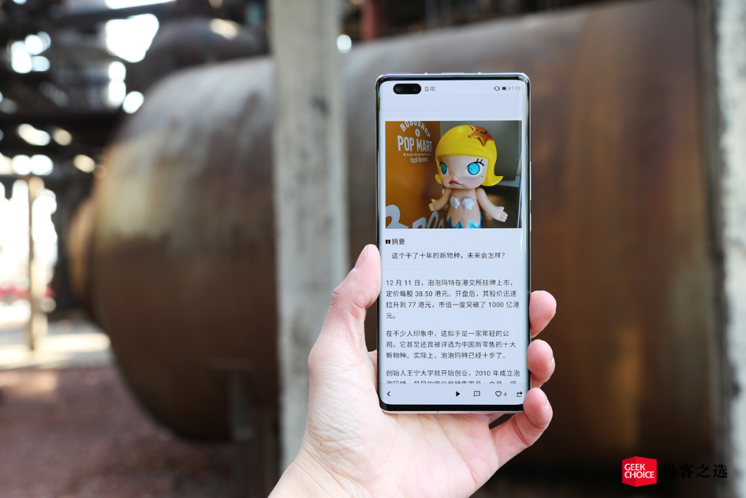手机日常推荐游戏有哪些_手机游戏必玩_日常手机和游戏手机推荐