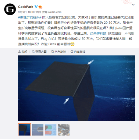 极限帧ios_极限帧苹果_苹果手机第一视角极限游戏