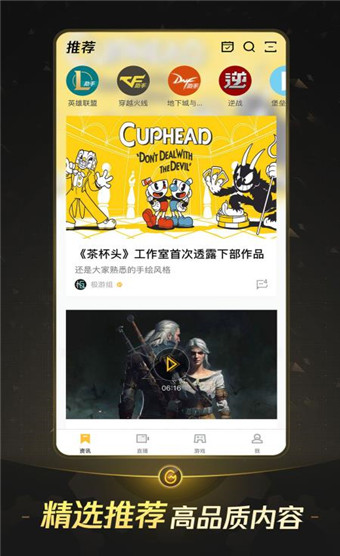 搞笑动画沙雕动画_沙雕搞笑动画之手机游戏_搞笑动画手机游戏沙雕版