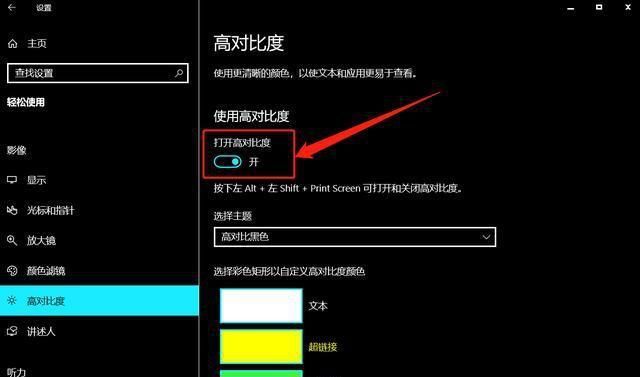 有没有调整游戏亮度的软件_手机 游戏 亮度调节_游戏亮度调节器