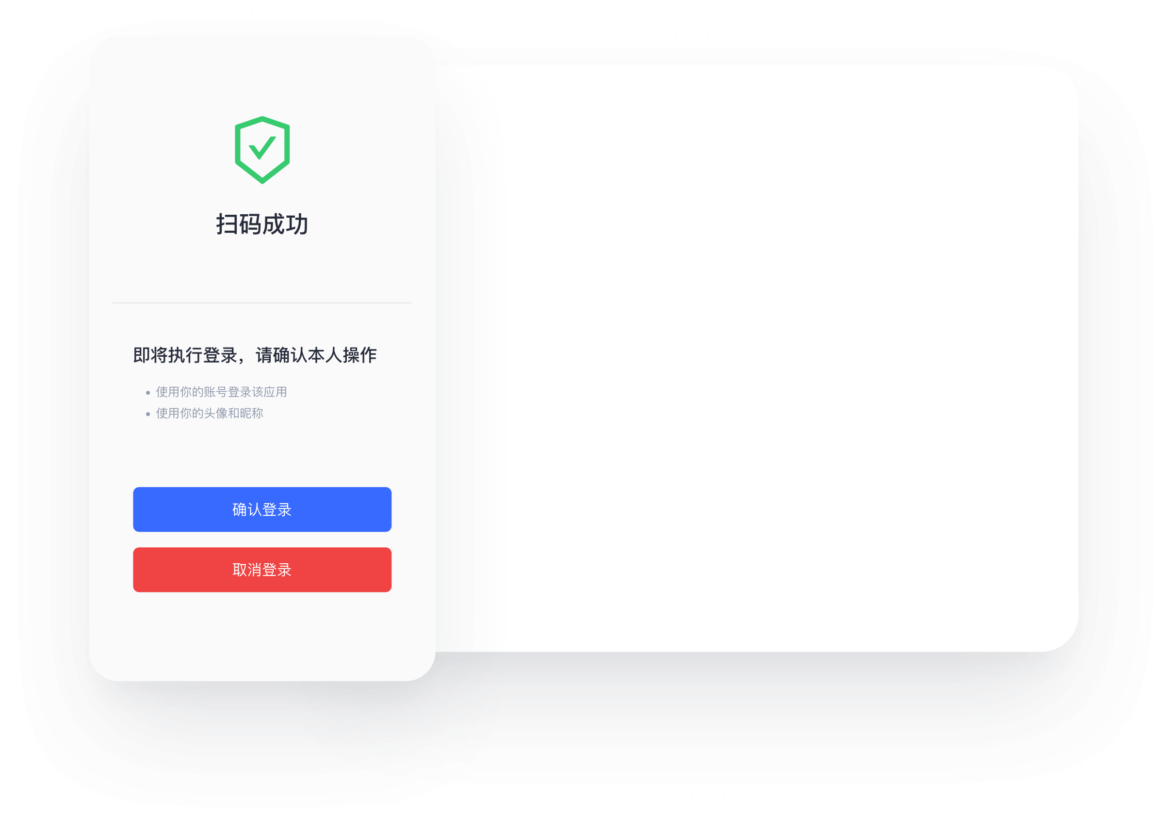 如何用手机号码登陆游戏_手机号游戏登录用_登陆号码手机游戏用什么登录