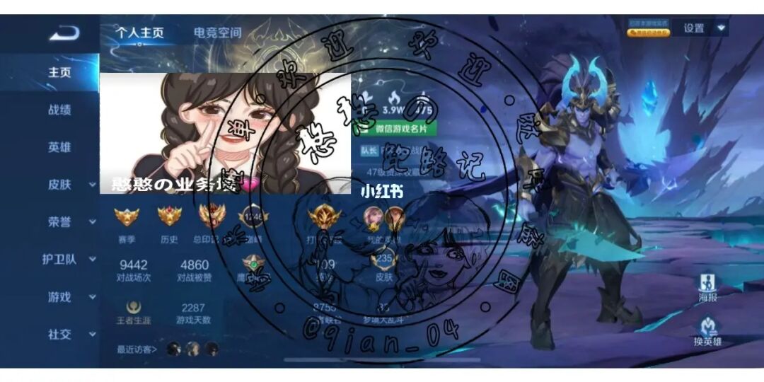 手机吧推荐的手机游戏_手机推荐游戏机_手机推荐游戏太多如何拦截广告