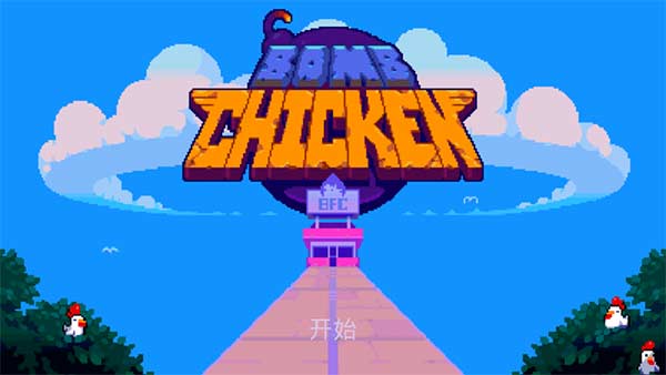 鸡卡吃什么药_鸡卡是什么病_手机吃鸡游戏不卡软件下载