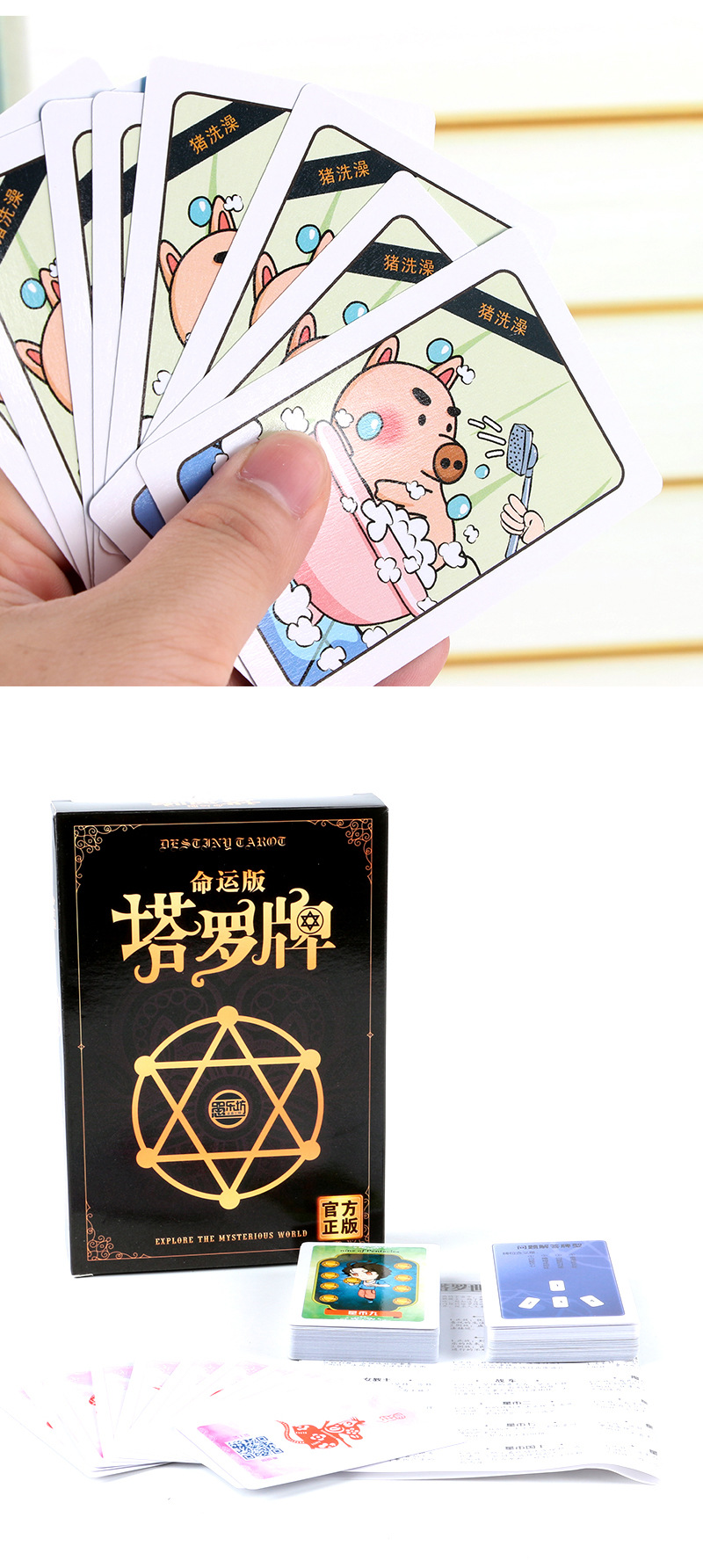 牌师手机游戏_牌师单机版_牌师下载官网