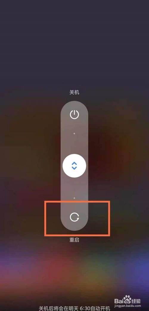 手机老显示下载失败_手机出现游戏下载失败_手机下载老是失败