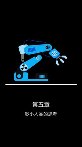 回事手机出现游戏图标_手机出现游戏图标_手机出现游戏怎么回事