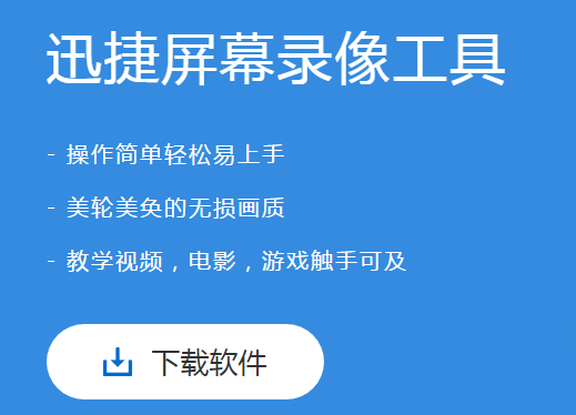 有什么是用手机录的游戏_游戏录制手机_手机录游戏软件