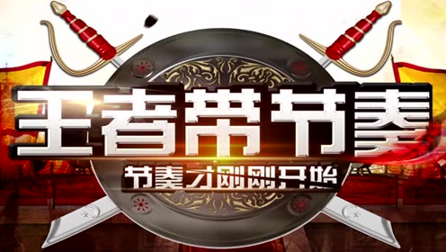 荣耀剪辑软件_剪辑荣耀手机游戏视频_荣耀手机游戏剪辑