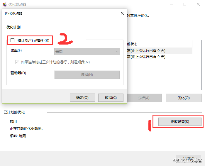 终止代码memorymanagement_终止代码memorymanagement_终止代码memorymanagement