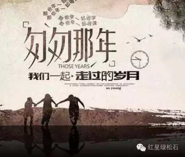 2023日历年_2024日历年_1998年日历