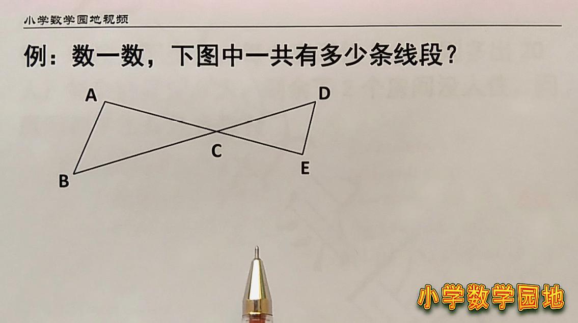 手机几何益智游戏-图形拼图挑战：如何找到最佳的堆叠方法？