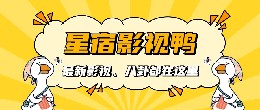 百货战警女主_百货战警2_百货战警1百度云