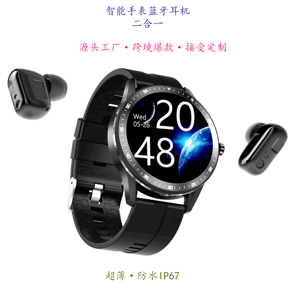 服从听从_要服从声音的召唤_天声的服从