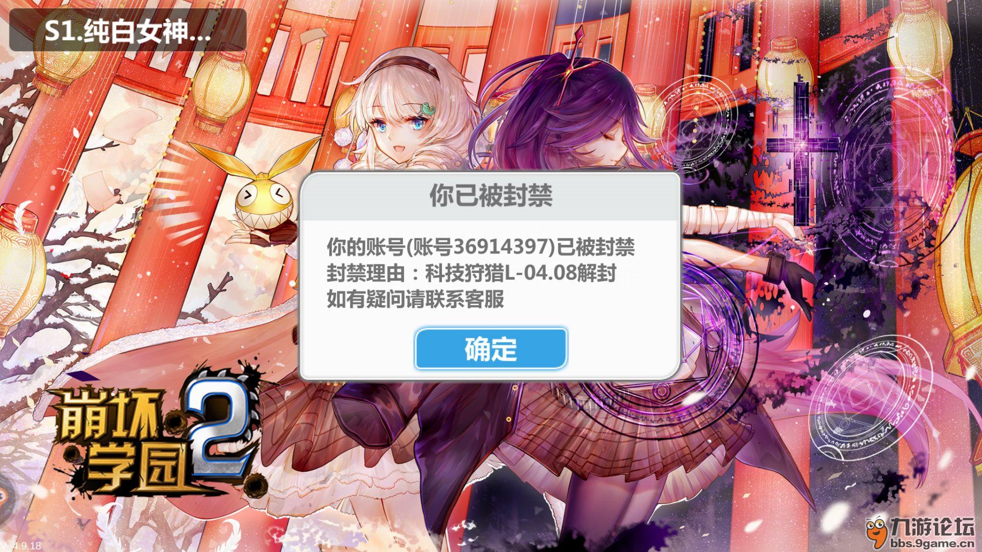 卖掉玩手机号游戏犯法吗_游戏卖号手机号怎么办_手机号玩的游戏怎么卖掉