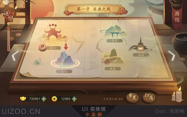 棋手机游戏_棋类手机游戏_棋牌手机游戏