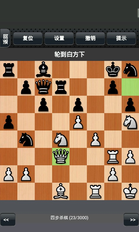 棋牌手机游戏_棋类手机游戏_棋手机游戏