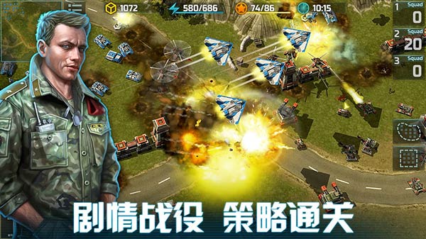 军事游戏app_手机版军事游戏下载_军事游戏手机版排行榜