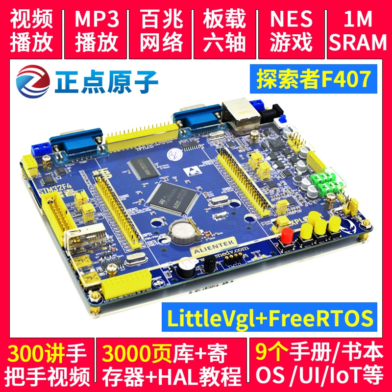 手机游戏id空格复制_手机ide游戏_手机游戏id的空格怎么打出来