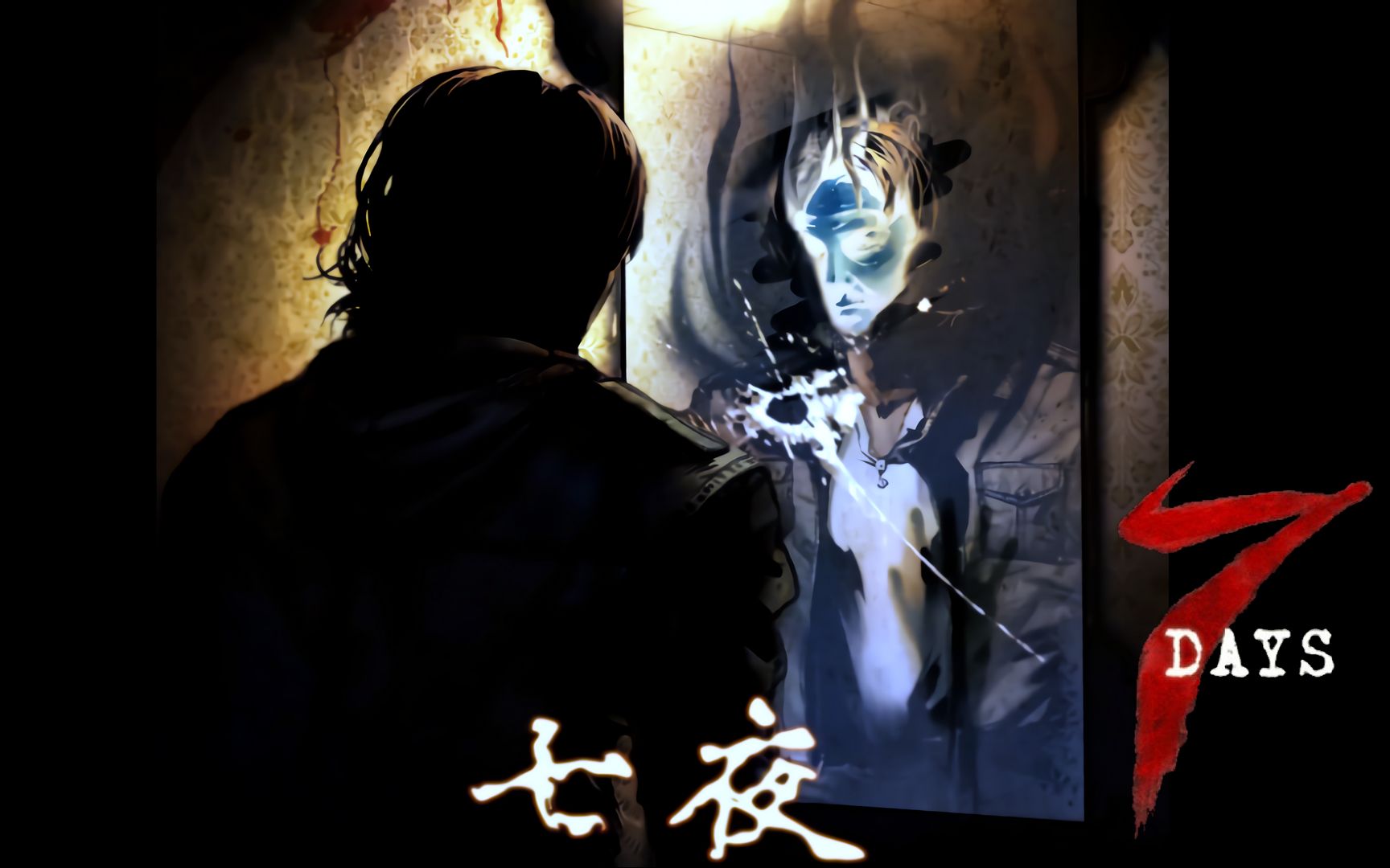 七夜手机游戏官网_七夜手机游戏_七夜手机游戏