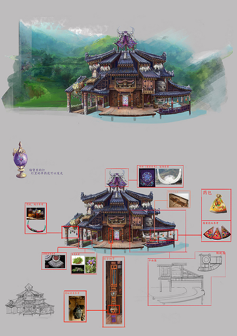 手机版建筑设计游戏下载_建筑设计游戏中文_建筑设计软件手机版下载