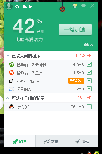 手机博主用的游戏手机推荐_手机游戏推广用什么平台好_推荐手机的博主