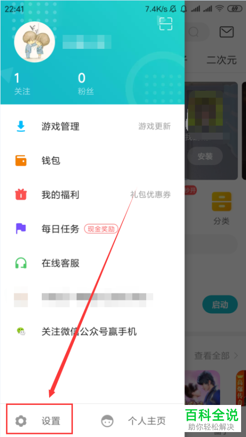 适合玩游戏的手机配置_如何用低配手机玩游戏_玩手机游戏需要什么配置