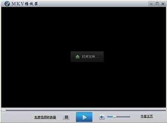 下载手机版视频_最新版手机视频破解版下载_5.1vv视频手机版最新版