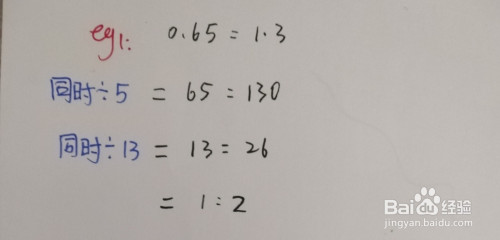 js求两个数最小公倍数_js编写海伦公式求三角形面积_js求余