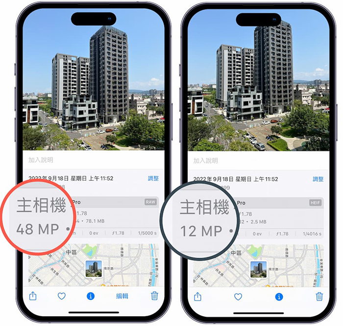 苹果手机不玩游戏选哪款_iphone玩游戏买哪款好_iphone那部手机玩游戏好