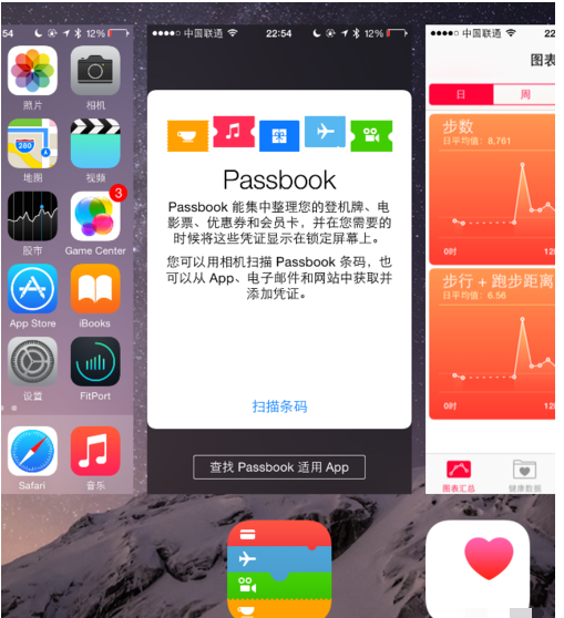 苹果手机怎么进不去游戏了_苹果手机游戏去广告插件_苹果手机游戏去掉横线