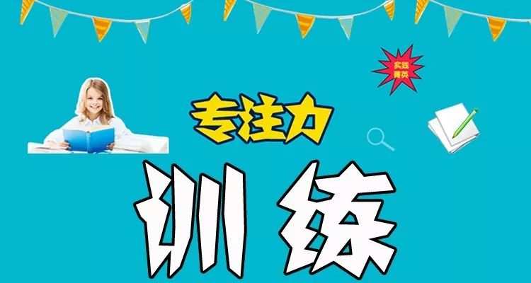 在课堂上玩手机的议论文_关于上课玩手机的作文_上课时候玩的手机游戏作文