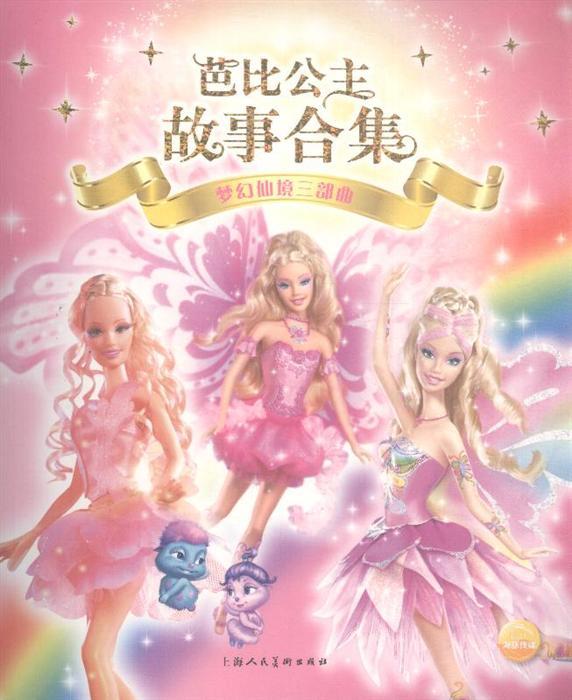 手机美少女养成游戏破解版_养成类内购破解版游戏女生_养成破解版游戏大全集