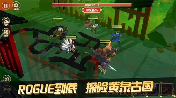 有好玩的日本的手机游戏吗-奇幻之旅：挑战无限，团队合作成就传