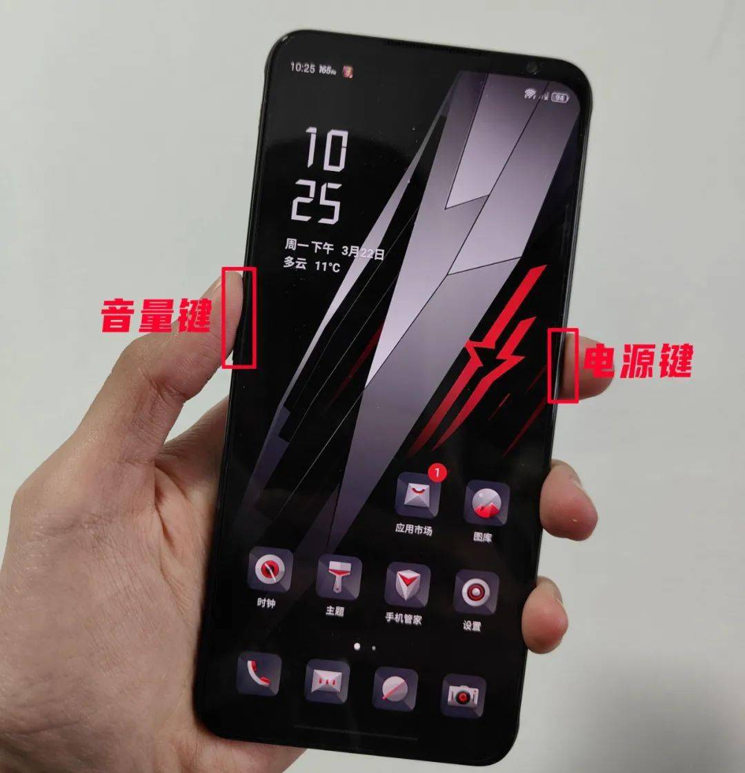 手机控制游戏声音_控制声音手机游戏推荐_声音控制的手机游戏