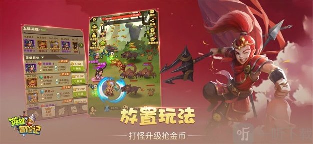 手机游戏排行榜_手机nowhere游戏_手机游戏平台