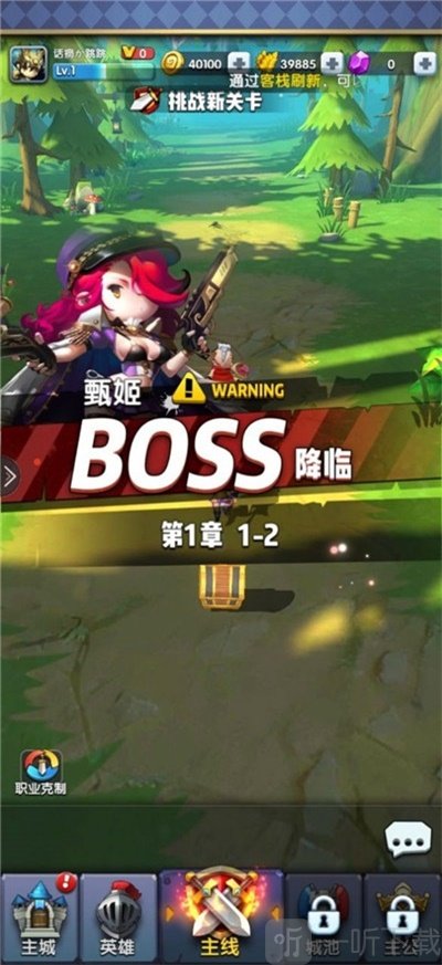 手机游戏平台_手机nowhere游戏_手机游戏排行榜