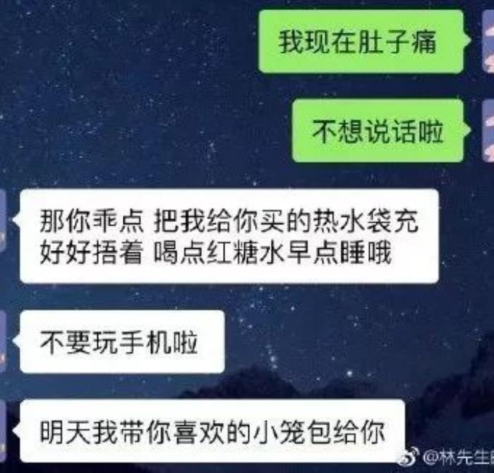 摔女友玩手机游戏视频_女友玩游戏摔手机_摔女朋友手机